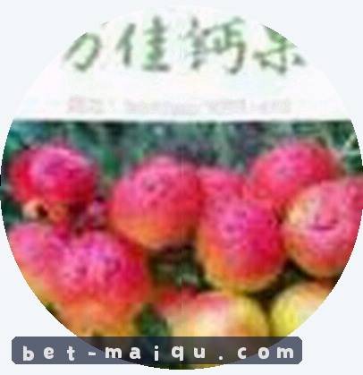 李俊