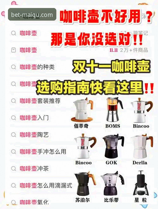 奇异果安装教程安全吗 奇异果安装教程安全性全面解析:新手必读的避坑指南